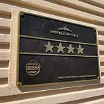Spree. Am Hafen 4* Люббенау
