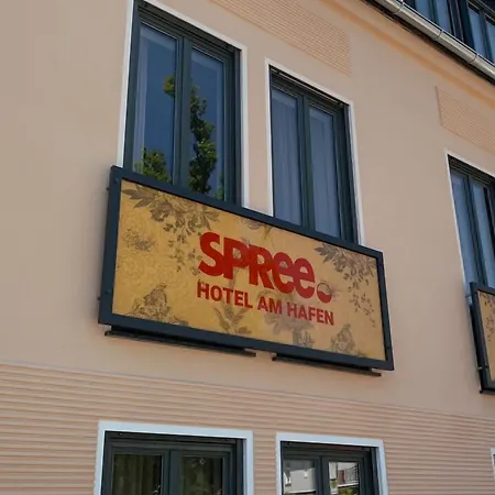 Spree. Am Hafen Luebbenau