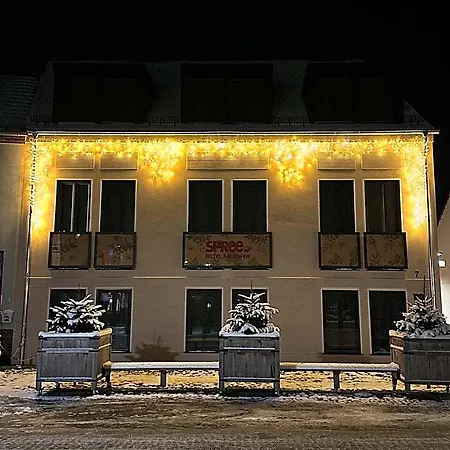 Hotel Spree. Am Hafen 4*